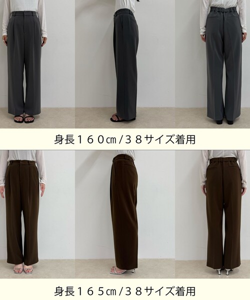 「fredy emue」 スラックス 39 ブラウン レディース_画像3