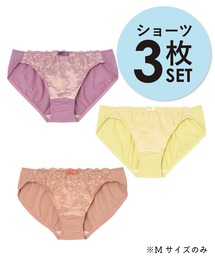 新品！ワコール　グラッピー ショーツ　Ｌサイズ ３枚セット 楽天市場】ワコール グラッピー（サイズ（S/M/L）L）（ショーツ