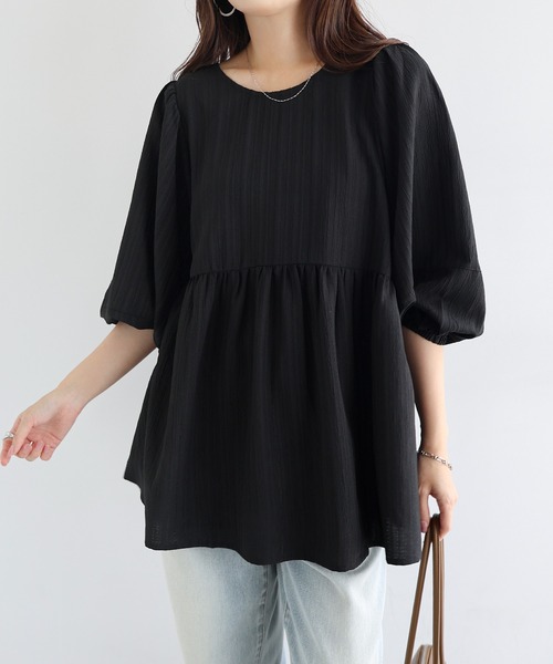 M'sGRACY ブラック　ペプラム リボン付き トップス 000000012585-01-m.jpg?t=