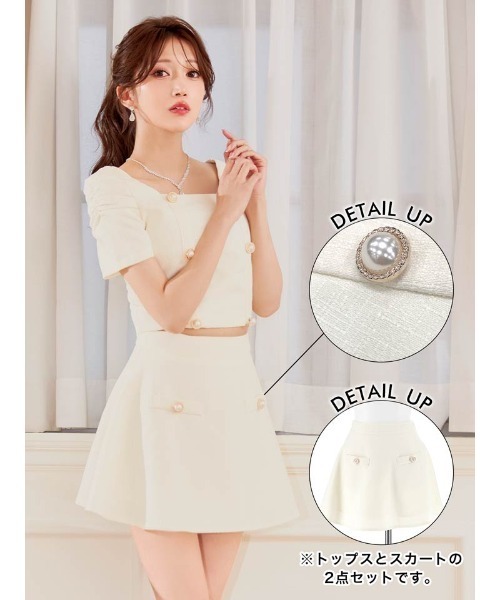 DAZZY（デイジー） ドレス ツイード ダブルボタン 半袖 Aラインミニ