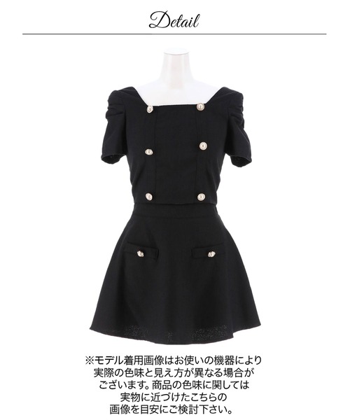 DAZZY（デイジー） ドレス 「累計販売1000枚突破」美デコルテ魅せ
