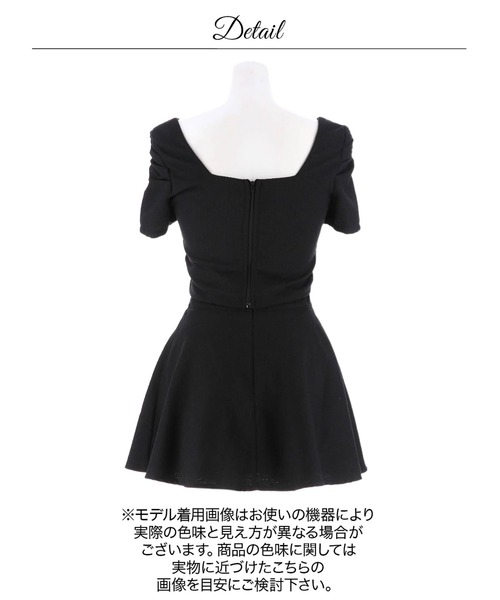 DAZZY（デイジー） ドレス 「累計販売1000枚突破」美デコルテ魅せ