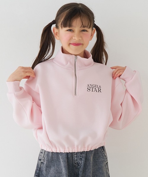 coca（コカ） トレーナー 「WEB限定セール」キッズ ソフトスウェット 