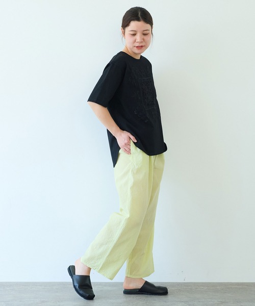 yuniコットンキュプラペチパンツ グリーン