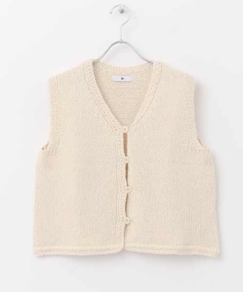 LE ベスト ジレ le BELLE EPOQUE COTTON VEST レディース