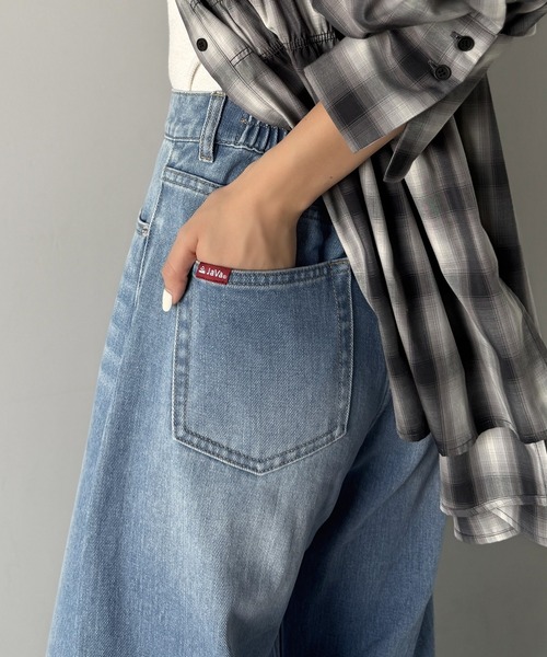 Java ワイドパンツ ジーンズ デニム デニムパンツ 「JaVaジャバコラボ