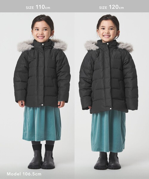 green label relaxing（グリーンレーベルリラクシング） ダウン