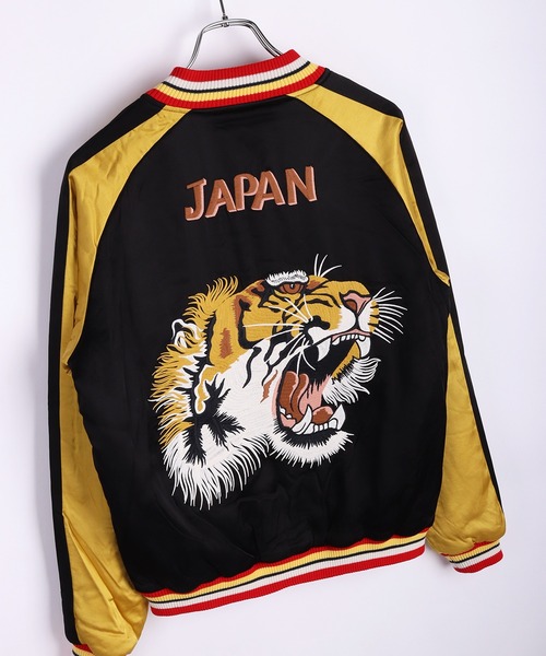 ヒューストン　虎柄　スカジャン　M ヒューストン スカジャン Mサイズ 虎 刺繍 キルティング 黒