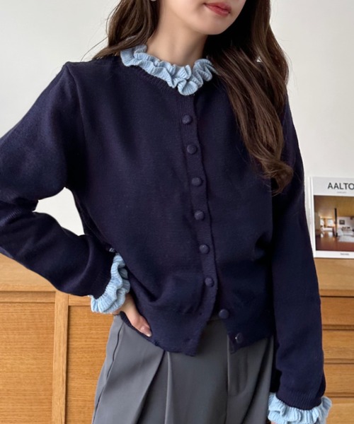 Eclat one カーディガン 「Eclat one」バイカラー フリル ニット