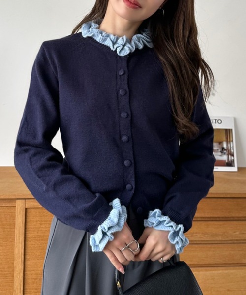 Eclat one カーディガン 「Eclat one」バイカラー フリル ニット