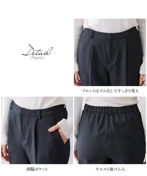 7days Life Styling セレモニースーツ セットアップ 卒業式