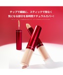 コンシーラー ティルティル tirtir GL...の詳細画像2