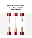 コンシーラー ティルティル tirtir GL...の詳細画像3