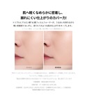 コンシーラー ティルティル tirtir GL...の詳細画像5
