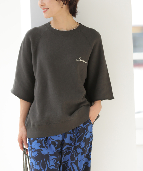 JOURNAL STANDARD relume（ジャーナルスタンダード レリューム