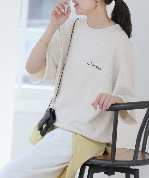 JOURNAL STANDARD relume（ジャーナルスタンダード レリューム