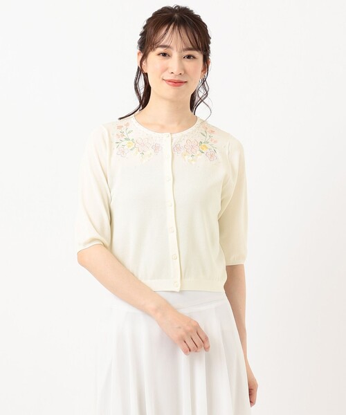 わせていた カーディガン PayPayモール店 - 通販 - PayPayモール ARIEL CARDIGAN カーディガン ZOZOTOWN ⑯レーヨン