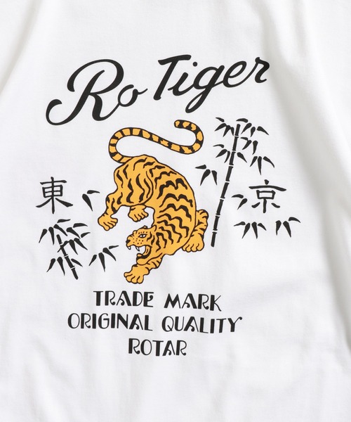 ROTAR（ローター） tシャツ Rotiger Tee メンズ : ZOZOTOWN Yahoo!店