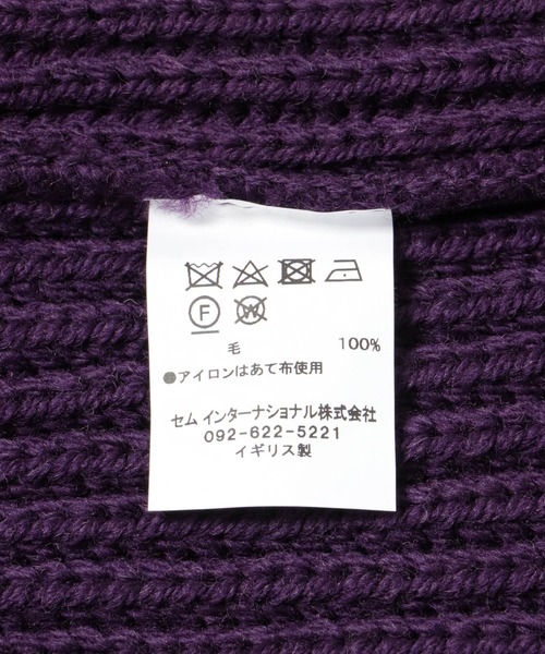 アーバンリサーチ　別注　オールドダービーニットウェア　カーディガン Oldderby Knitwear カーディガン 「別注」OLDDERBY KNITWEAR×UR