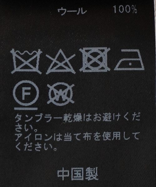 AP STUDIO ニット New sweat like knit レディース : ZOZOTOWN Yahoo