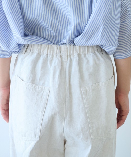 yuni ワイドパンツ ジーンズ デニム デニムパンツ コットンリネン