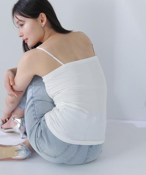 NATURAL BEAUTY BASIC（ナチュラルビューティーベーシック） カップ