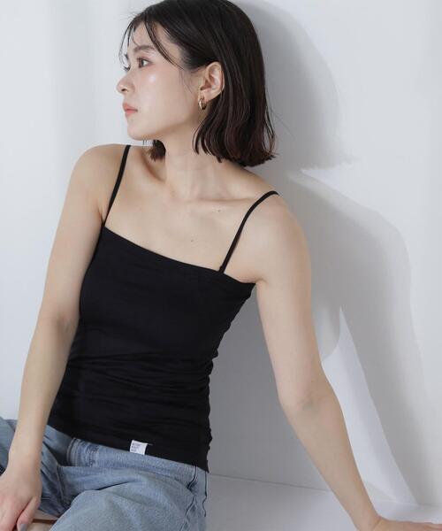 NATURAL BEAUTY BASIC（ナチュラルビューティーベーシック