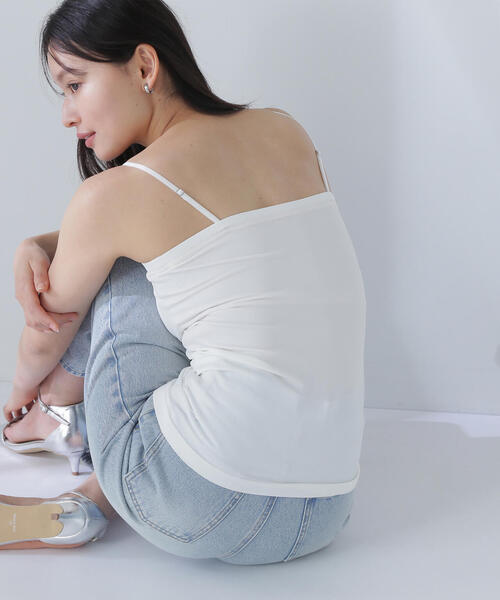 NATURAL BEAUTY BASIC（ナチュラルビューティーベーシック