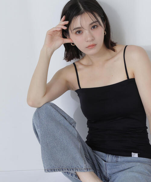 NATURAL BEAUTY BASIC（ナチュラルビューティーベーシック