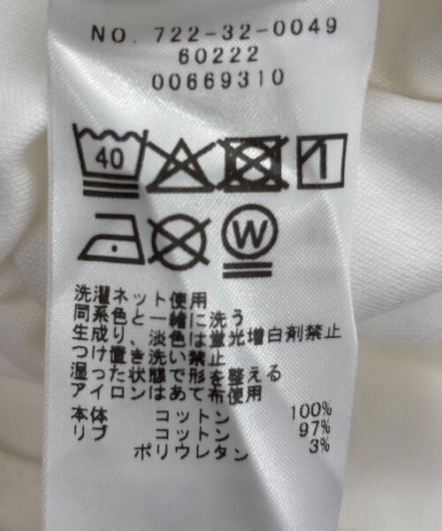 tシャツ SHIPS any:「接触冷感/汗染み防止加工/洗濯機可能」ドロスト フレンチスリーブ TEE レディースの画像