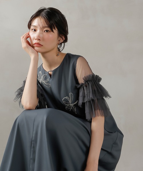 Kana パーティードレス ドレス 刺繍レース チュールフリル Aライン