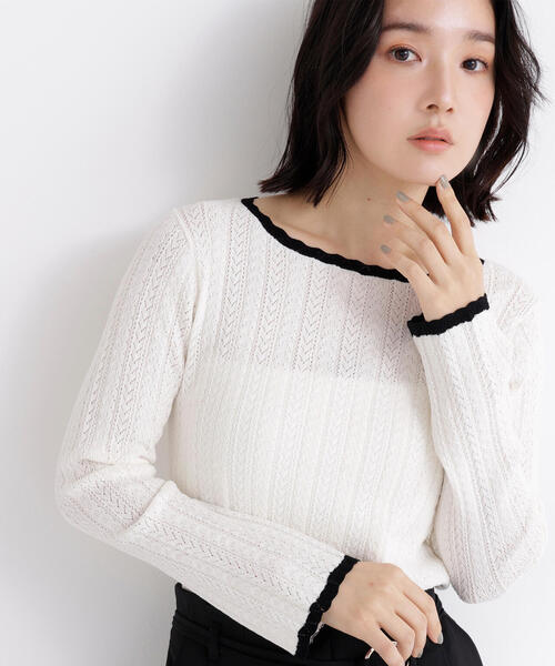 ニット NATURAL BEAUTY BASIC（ナチュラルビューティーベーシック） ニット