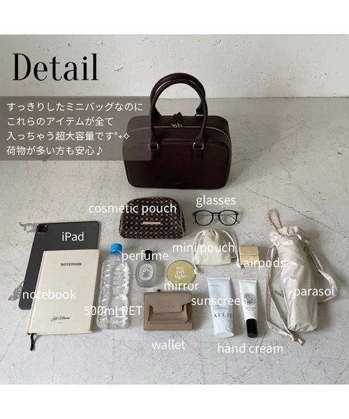 「my twilight」 2WAYバッグ FREE ダークブラウン レディース_画像3