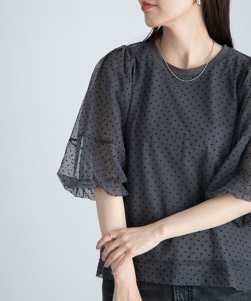 「URBAN RESEARCH Sonny Label」 半袖ブラウス FREE アイボリー レディース_画像2