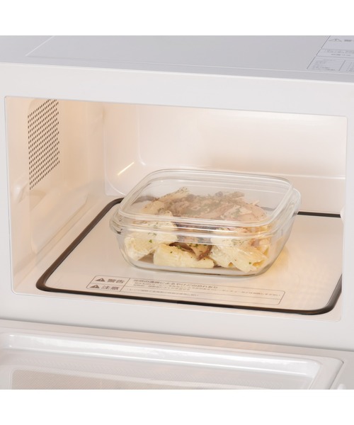 キッチン 蓋をしたままレンジで使える　耐熱ガラス容器　小鉢型／大　約４８０ｍＬ | 無印良品 | 08