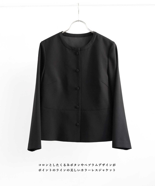 WHITE JOOLA」 セットアップ - ネイビー レディース : ZOZOTOWN Yahoo
