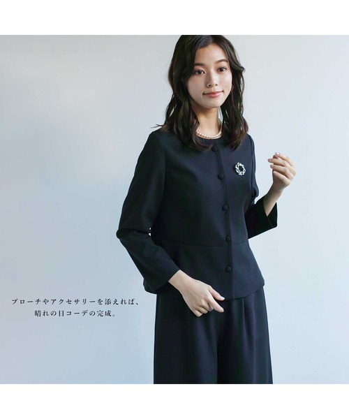WHITE JOOLA」 セットアップ - ネイビー レディース : ZOZOTOWN Yahoo