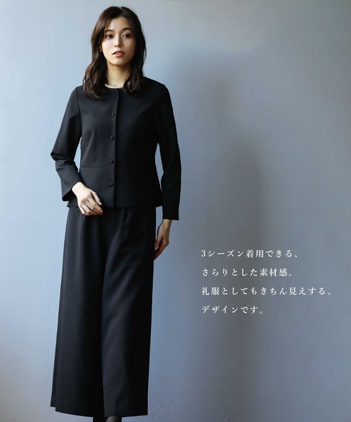 WHITE JOOLA」 セットアップ - ネイビー レディース : ZOZOTOWN Yahoo