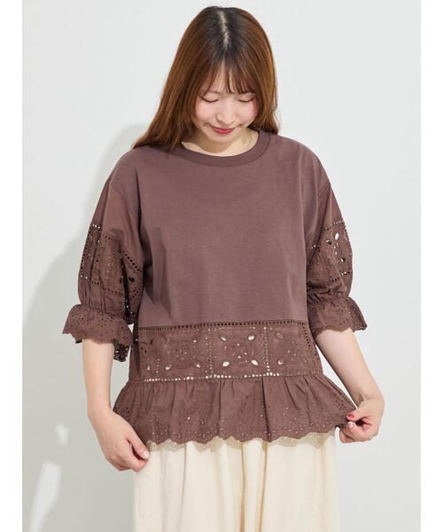 2色セット　サマンサモスモス　【汗染み防止】レース切替トップス 黒と白 Samansa Mos2（サマンサモスモス） tシャツ 「汗染み防止」レース切替