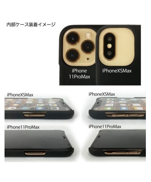 【することを】 モバイルケース LOOKWAY02 ZOZOTOWN PayPayモール店 - 通販 - PayPayモール はワイヤレ