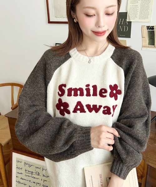 極美品♡ルネ♡ニットプルオーバー ウール混クロスネックニットプルオーバー | AND ON JIONE STORE
