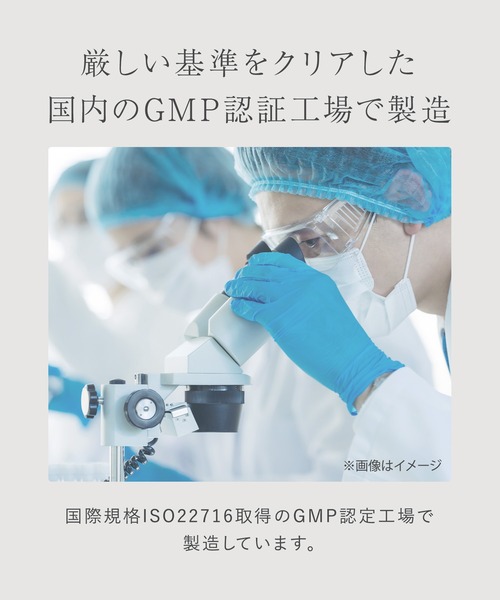 WrinkFade（リンクフェード） ファンデーション 薬用リンクルケア