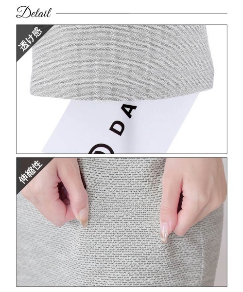DAZZYスクエア パールビジュー ダブルボタン 半袖 タイト ミニセットアップ DAZZY ドレス スクエア パールビジュー ダブルボタン 半袖