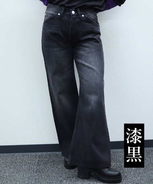 REZEN（リゼン） ジーンズ ロゴステッチワイドデニム メンズ
