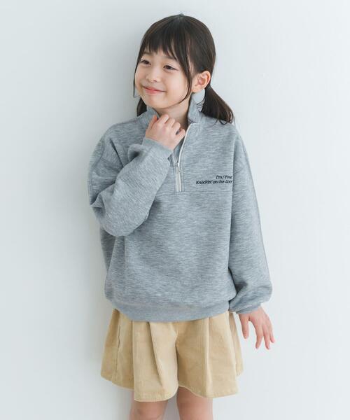 URBAN RESEARCH DOORS（アーバンリサーチドアーズ） tシャツ