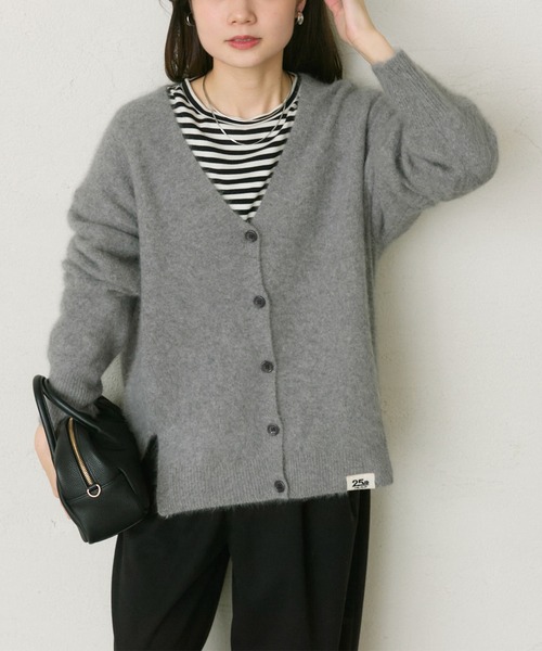 pual ce cin カーディガン FOXウールニットVネックカーディガン