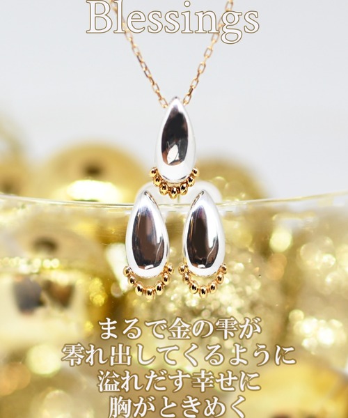 ネックレス SV925　Talat　Blessings ピアス レディース メンズの画像