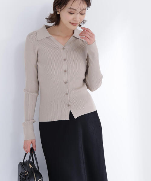 NATURAL BEAUTY BASIC（ナチュラルビューティーベーシック