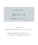 「titivate」 ニットワンピース M ブ...の詳細画像1