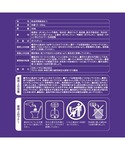 ベビー ULTRAPlus ウルトラプラス ス...の詳細画像4